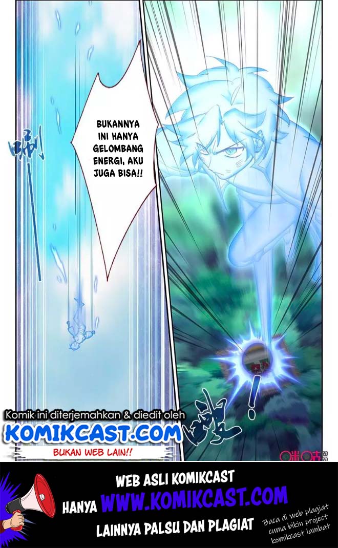 Martial God’s Space chapter 59.5 halaman 2