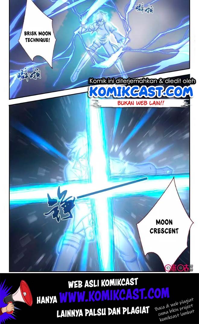 Martial God’s Space chapter 59.5 halaman 3