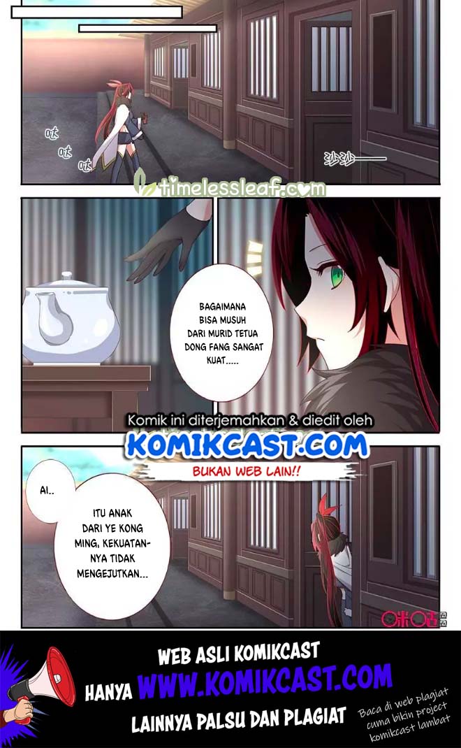 Martial God’s Space chapter 59.5 halaman 6