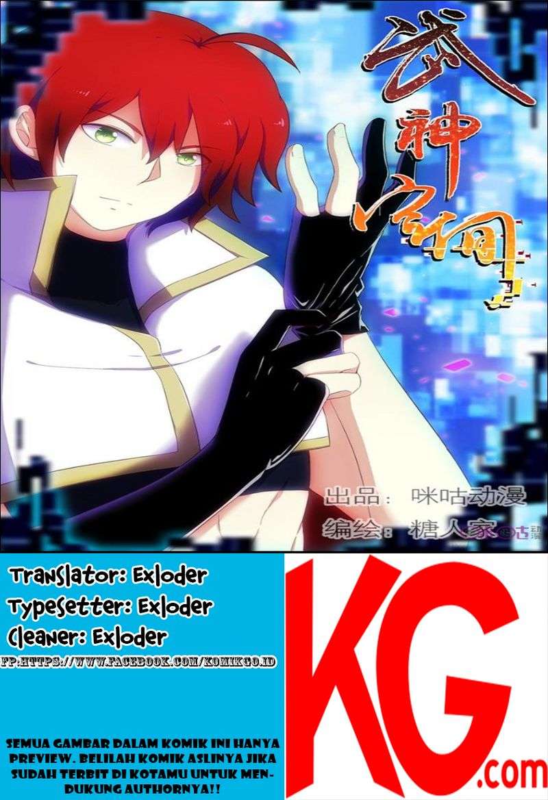 Martial God’s Space Bab 6 halaman 1