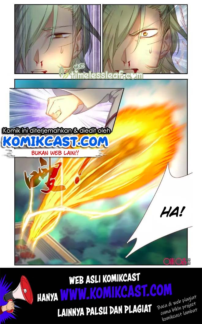 Martial God’s Space chapter 60.5 halaman 5