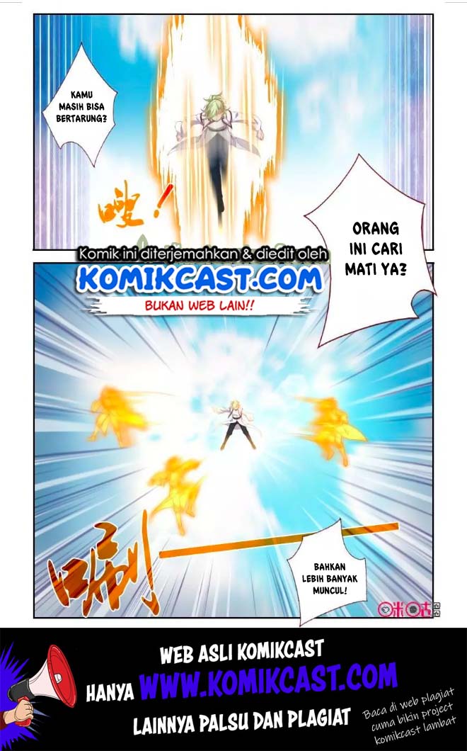 Martial God’s Space chapter 60.5 halaman 6
