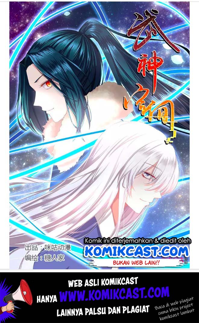 Martial God’s Space Bab 60 halaman 2