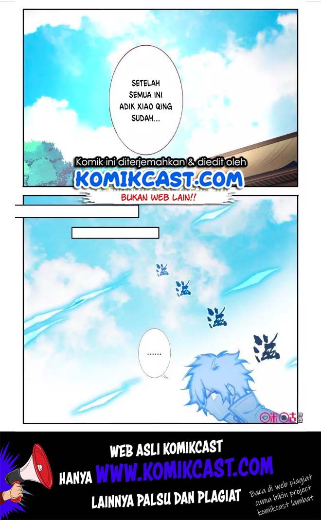 Martial God’s Space Bab 60 halaman 4