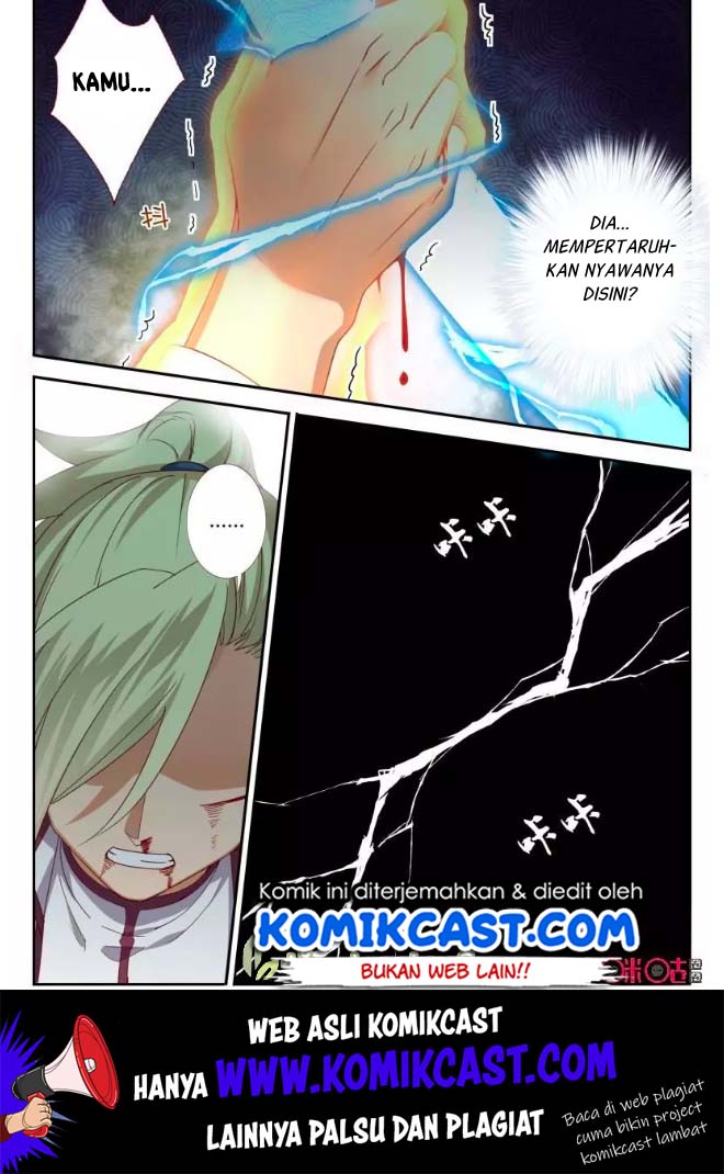 Martial God’s Space Bab 61 halaman 3