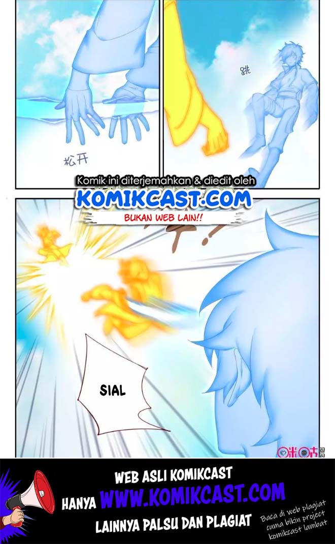 Martial God’s Space chapter 63.5 halaman 2