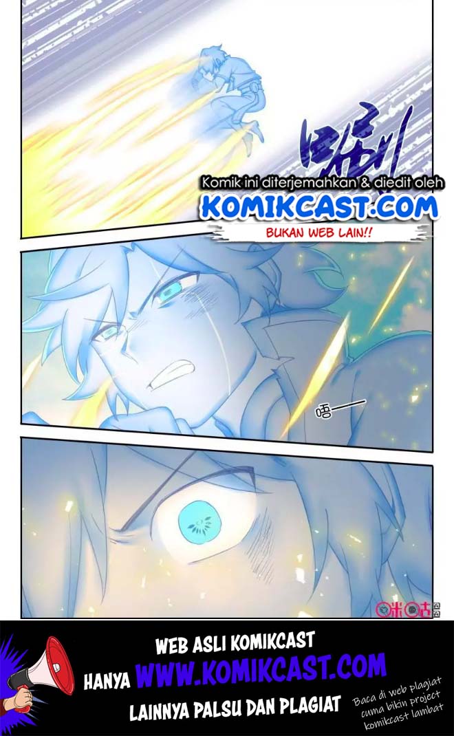 Martial God’s Space chapter 63.5 halaman 4