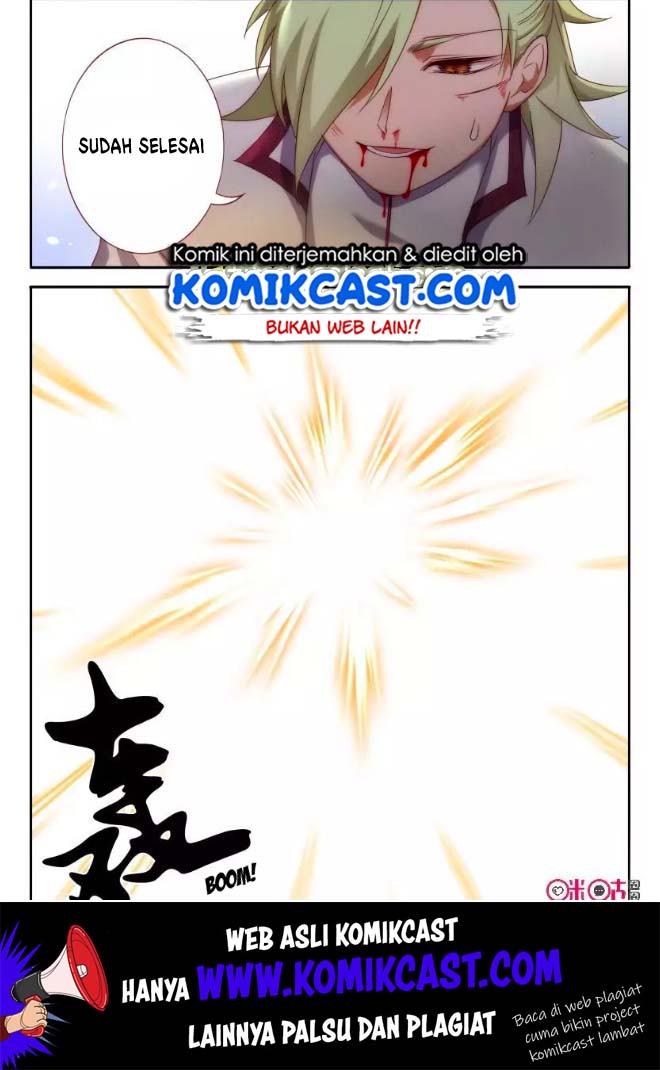 Martial God’s Space chapter 63.5 halaman 7