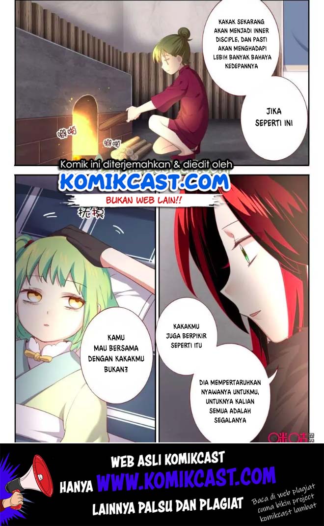Martial God’s Space Bab 66.5 halaman 2
