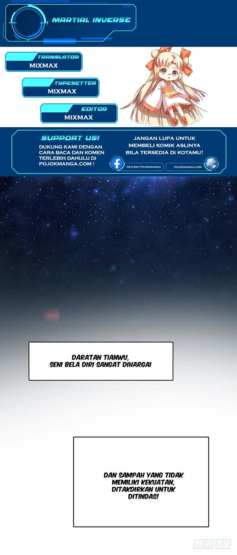 Martial Inverse chapter 01 halaman 1