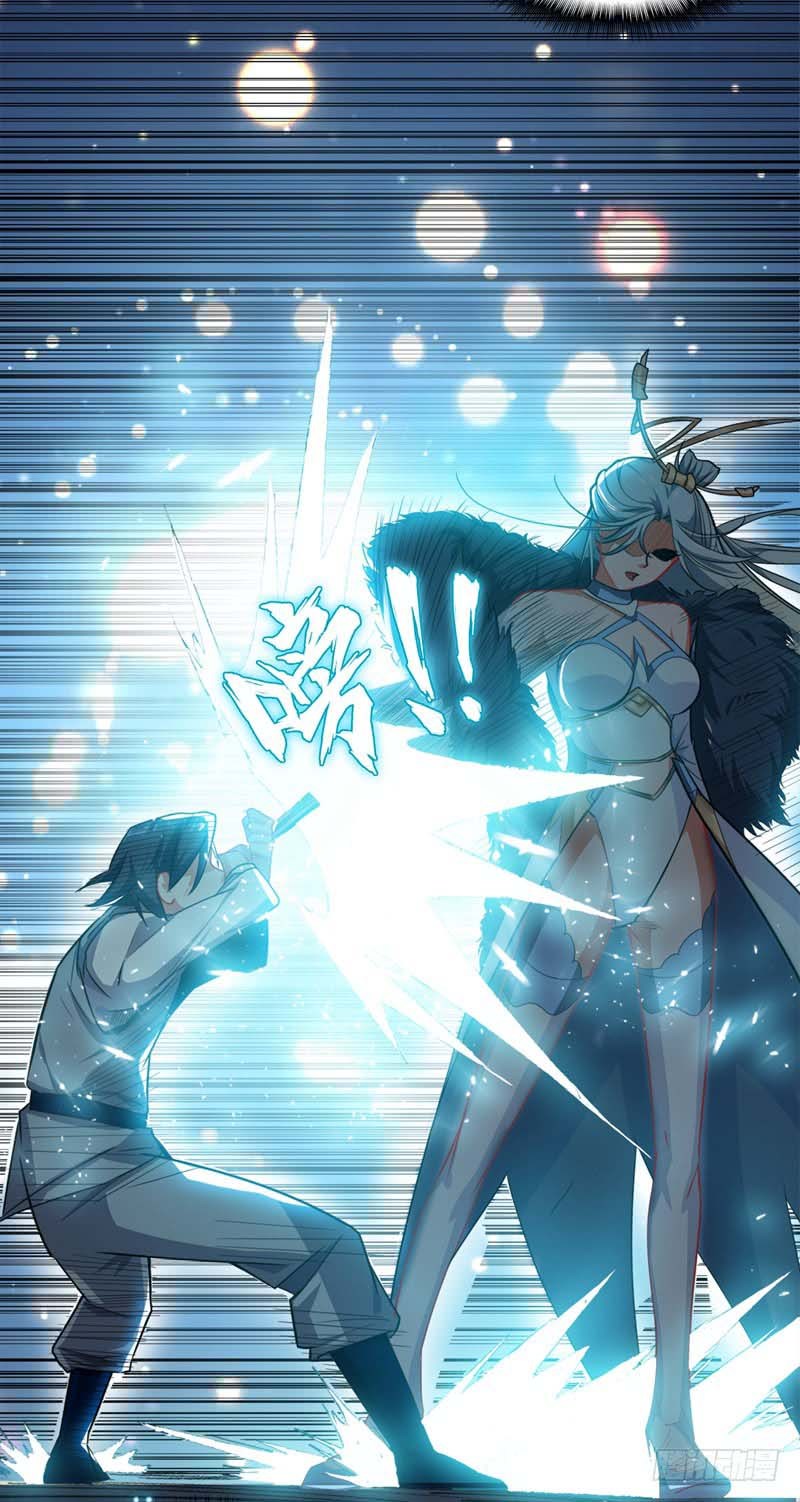 Martial Inverse chapter 01 halaman 39