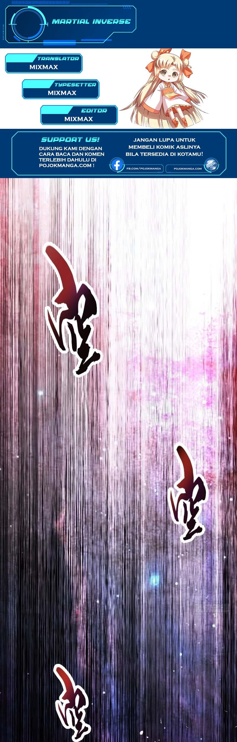 Martial Inverse chapter 02 halaman 1