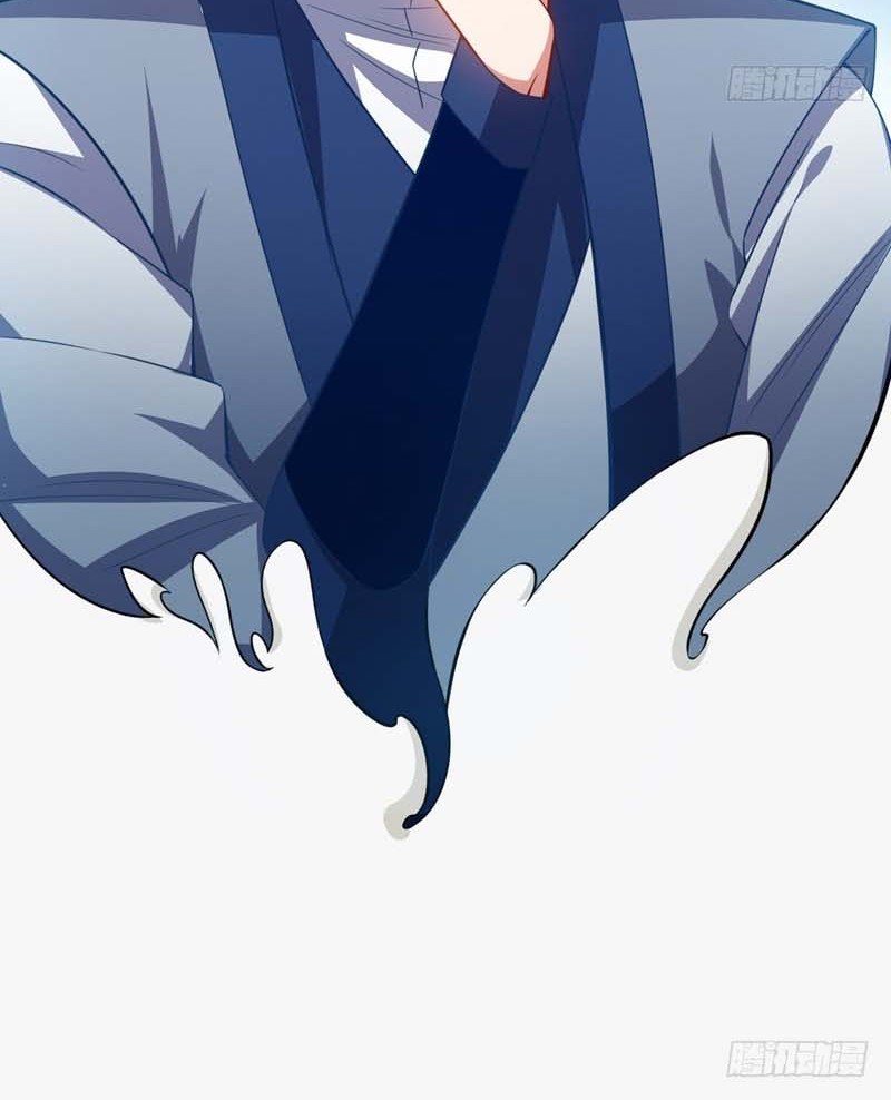 Martial Inverse chapter 05 halaman 25