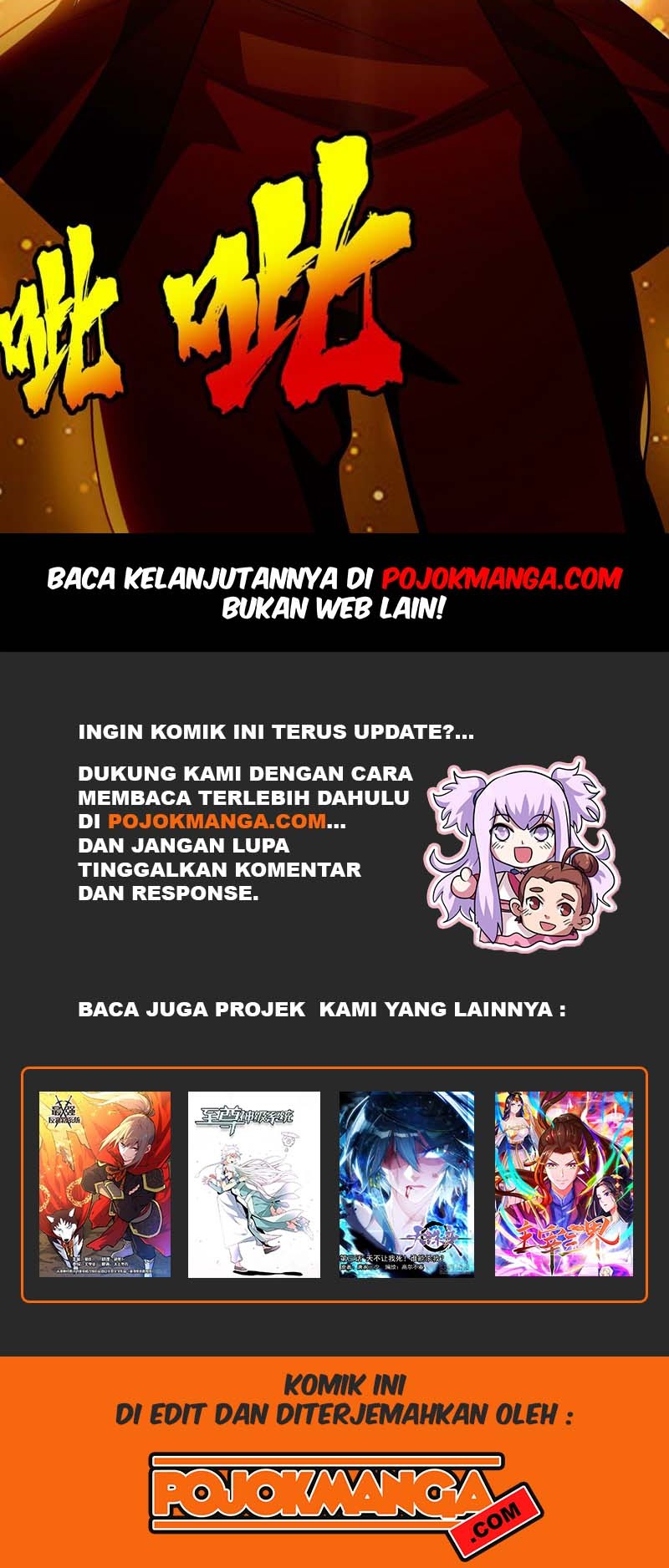Martial Inverse chapter 05 halaman 34