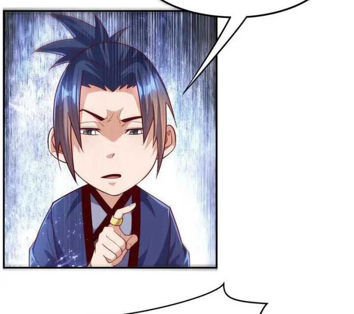 Martial Inverse chapter 102 halaman 19