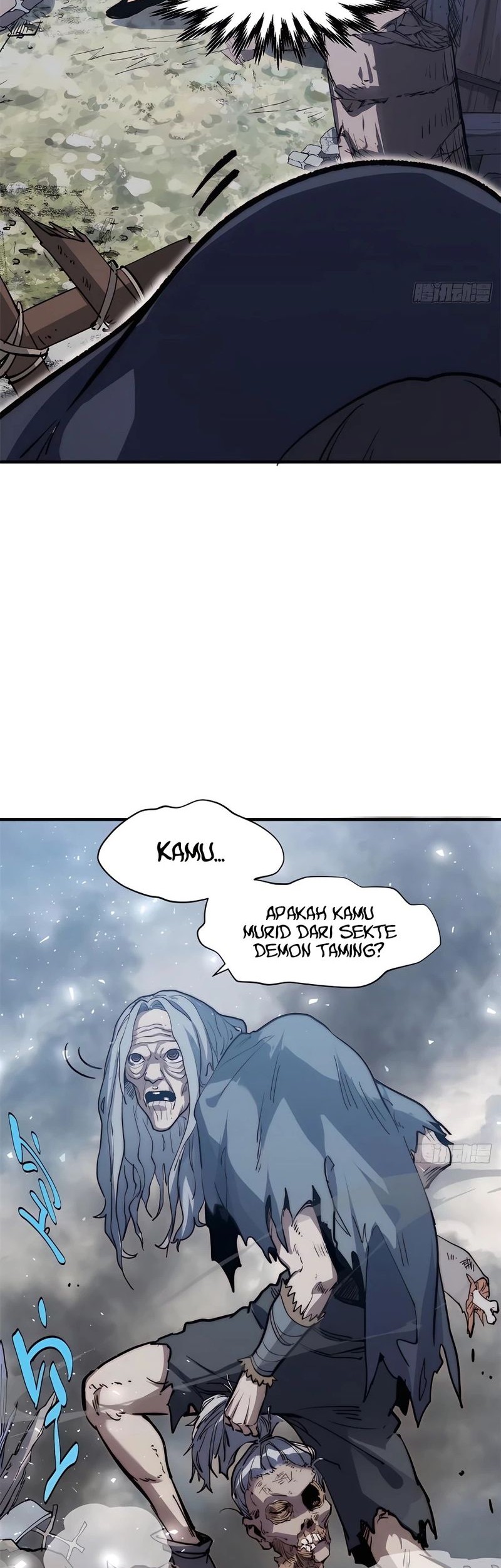 Martial Inverse chapter 104 halaman 2
