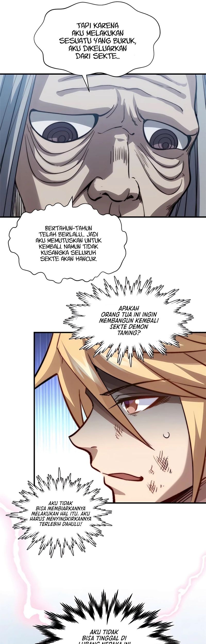 Martial Inverse chapter 104 halaman 4