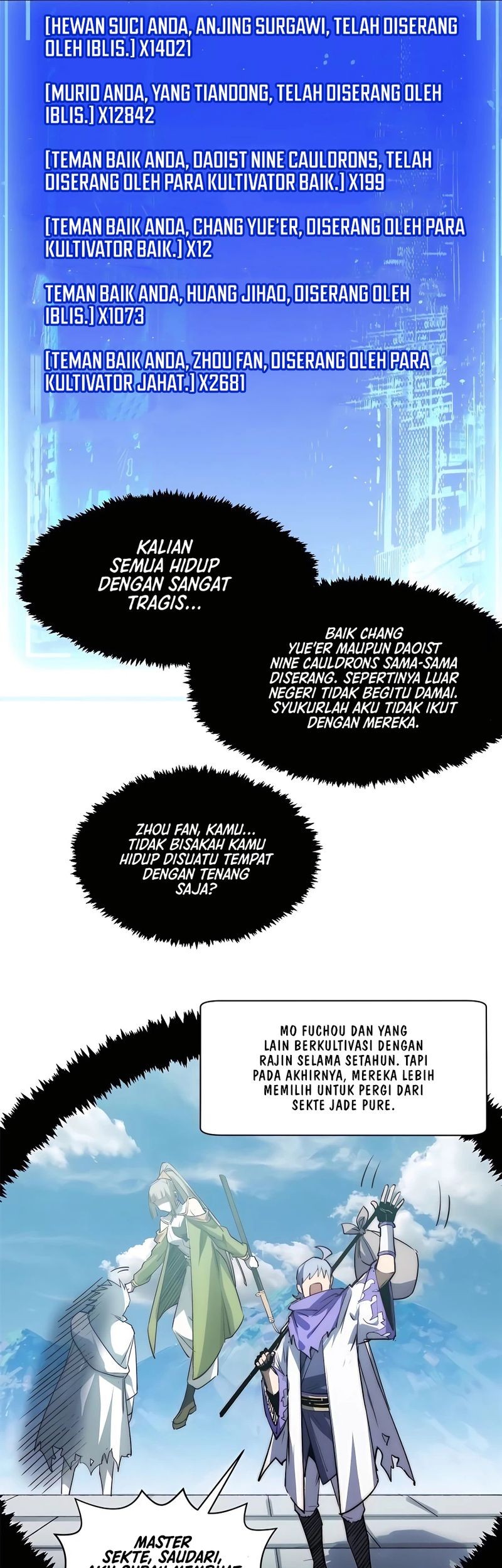 Martial Inverse chapter 104 halaman 15