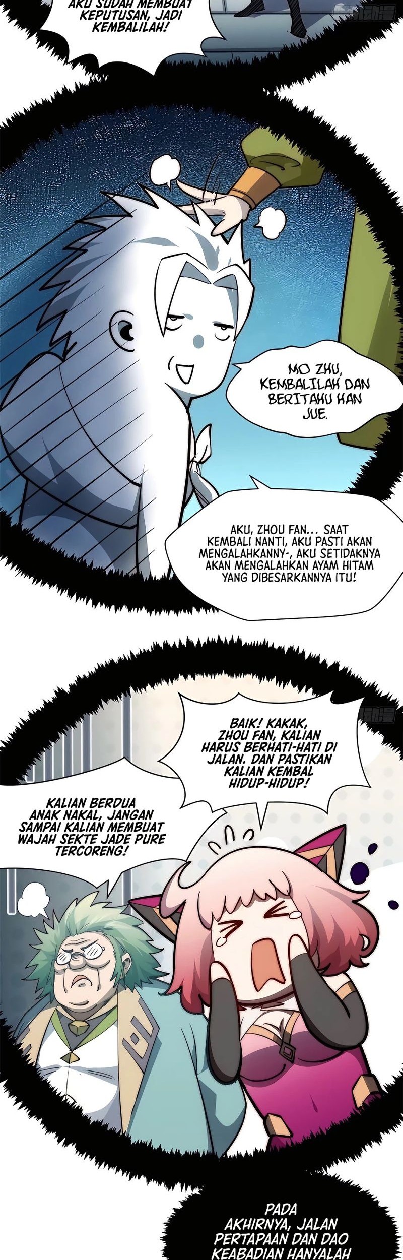 Martial Inverse chapter 104 halaman 16