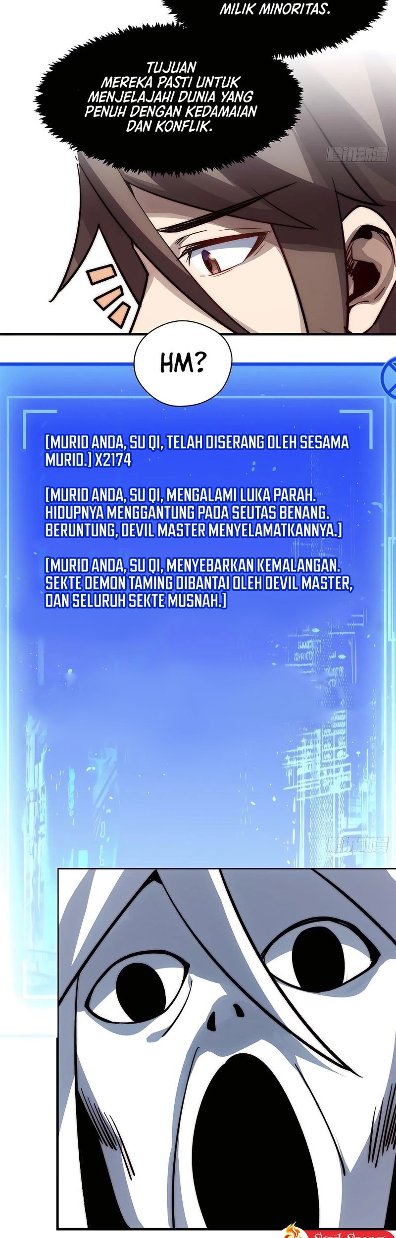 Martial Inverse chapter 104 halaman 17