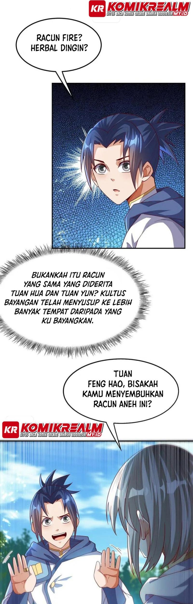 Martial Inverse chapter 104 halaman 67