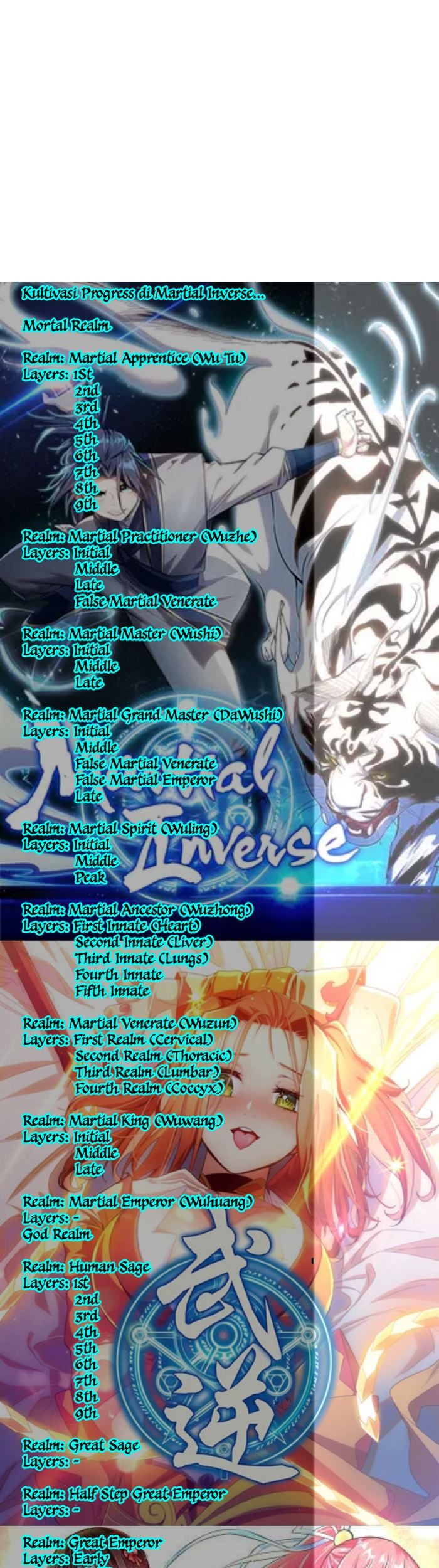 Martial Inverse chapter 107 halaman 17