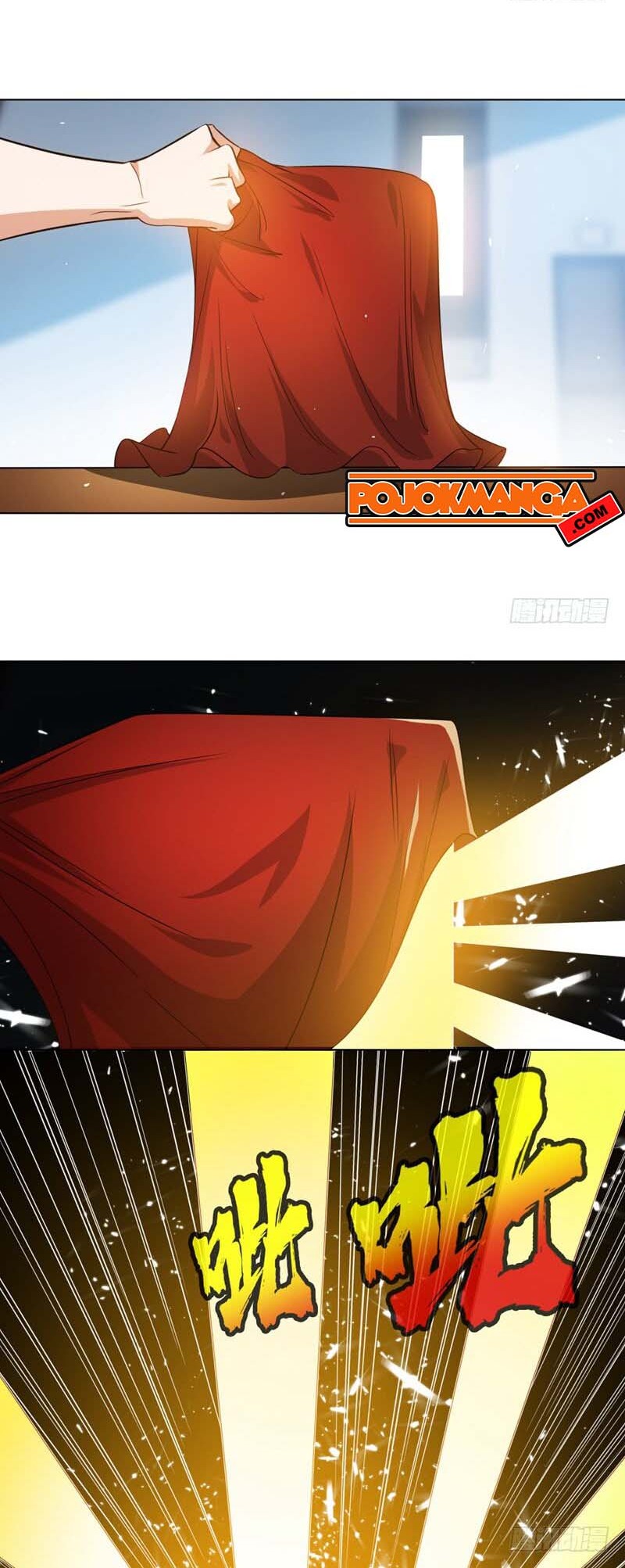 Martial Inverse chapter 11 halaman 2