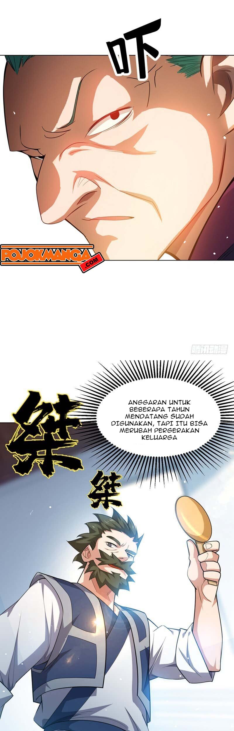Martial Inverse chapter 11 halaman 8