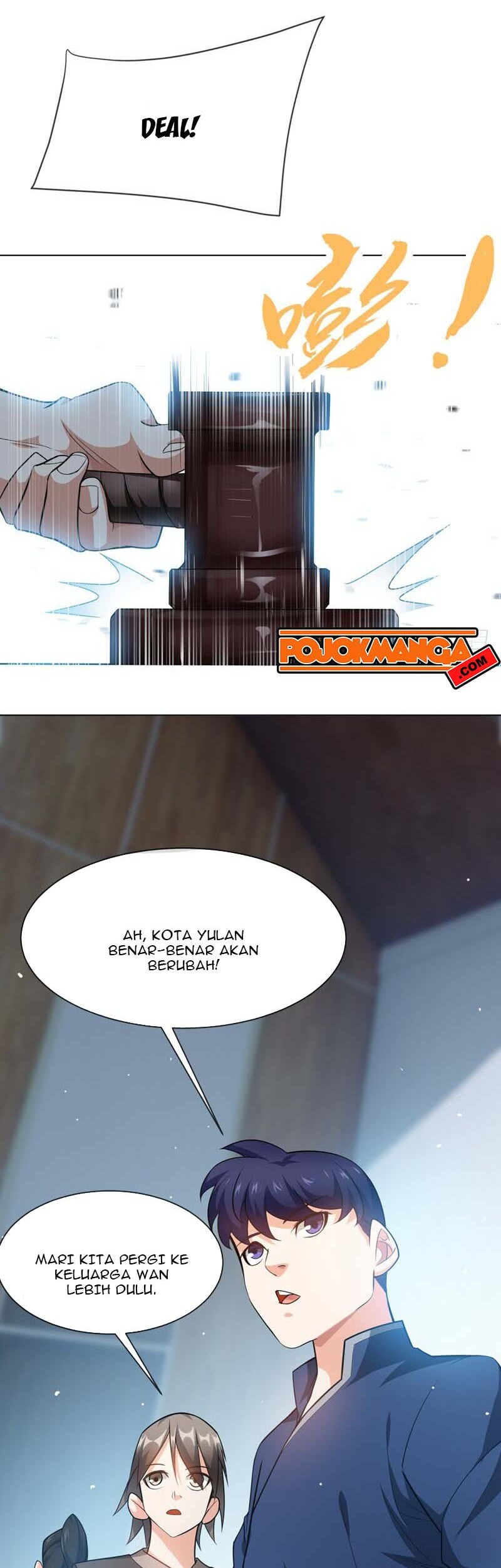 Martial Inverse chapter 11 halaman 14