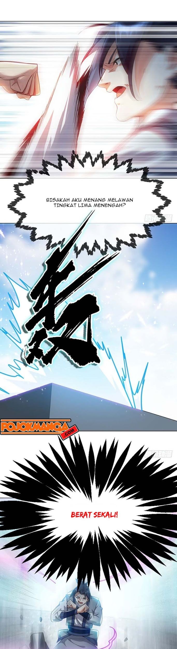 Martial Inverse chapter 14 halaman 13