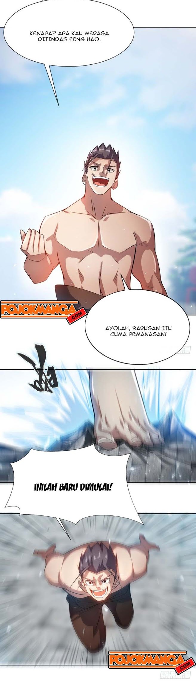 Martial Inverse chapter 14 halaman 16
