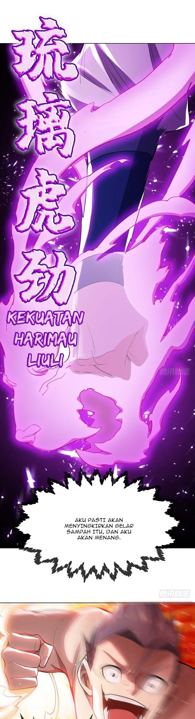 Martial Inverse chapter 15 halaman 5
