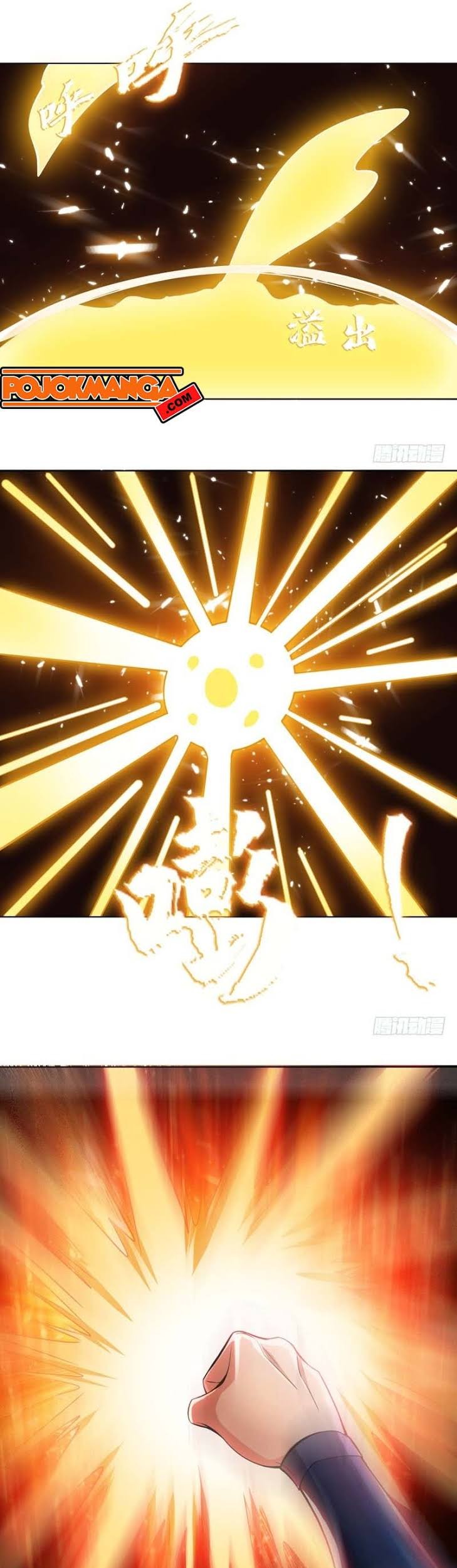 Martial Inverse chapter 15 halaman 9
