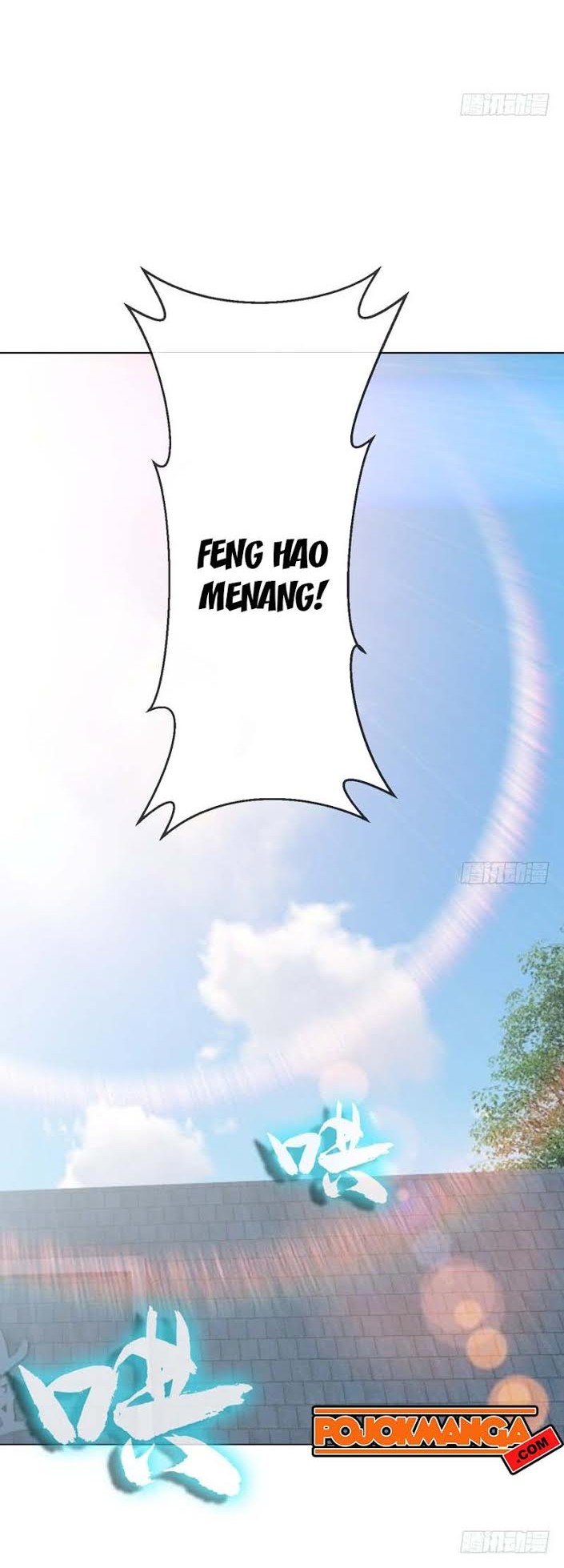Martial Inverse chapter 15 halaman 14