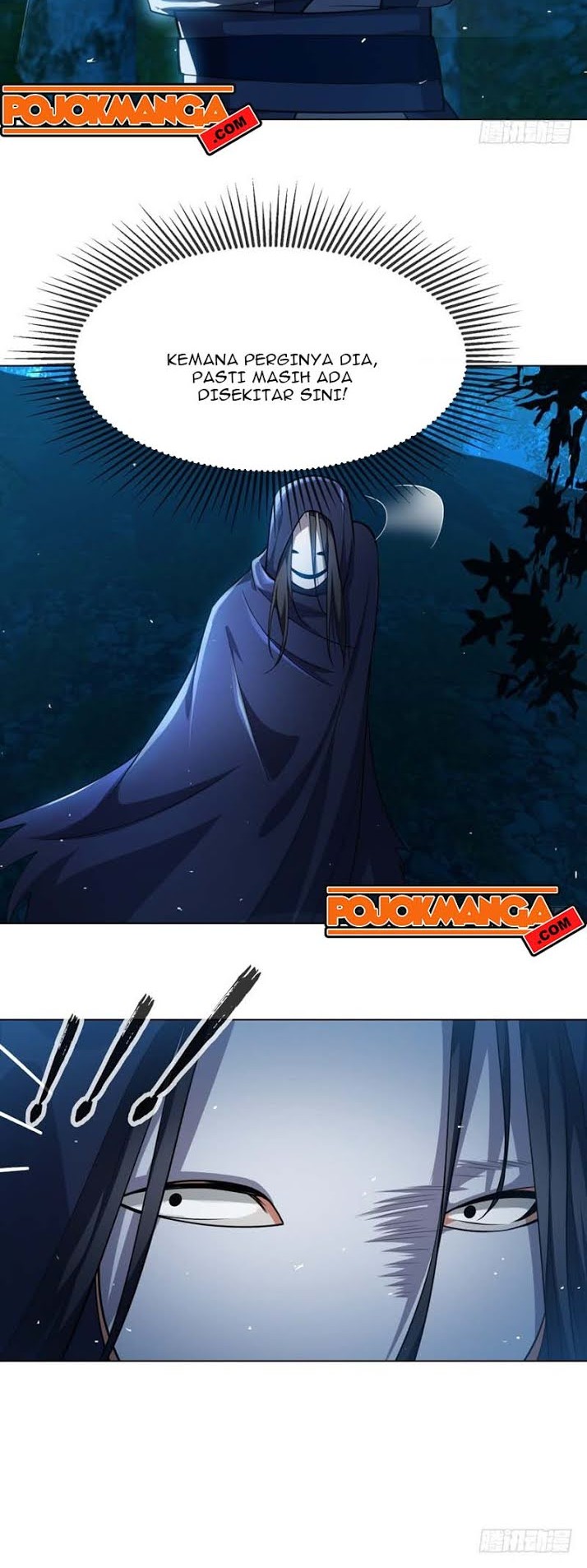 Martial Inverse chapter 16 halaman 12