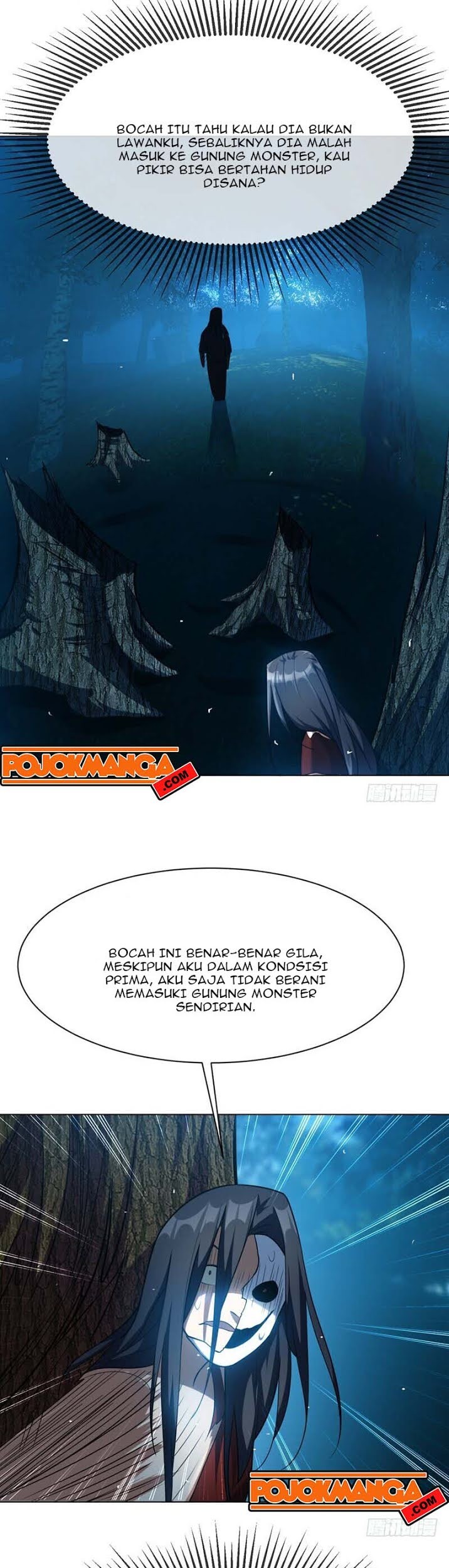 Martial Inverse chapter 17 halaman 6