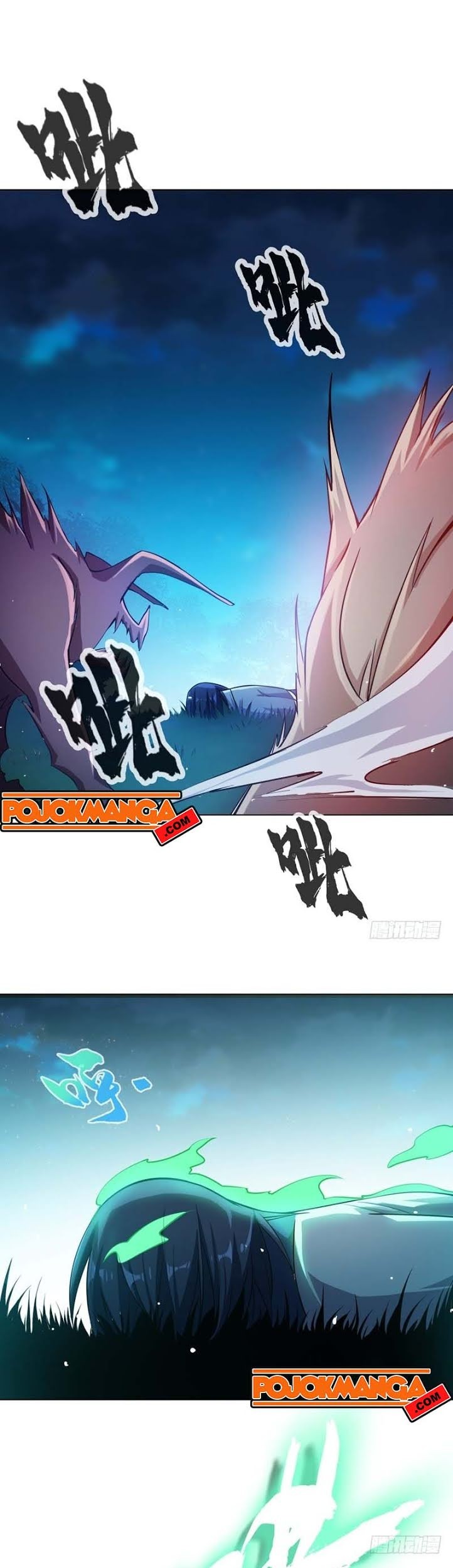 Martial Inverse chapter 17 halaman 12