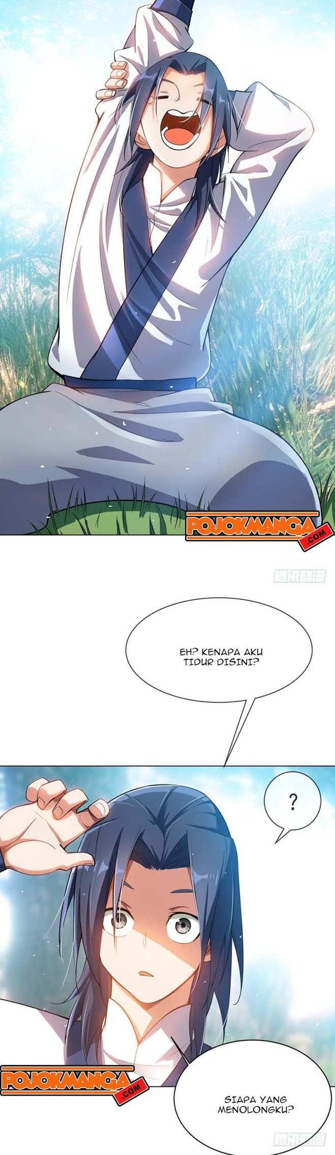 Martial Inverse chapter 17 halaman 17