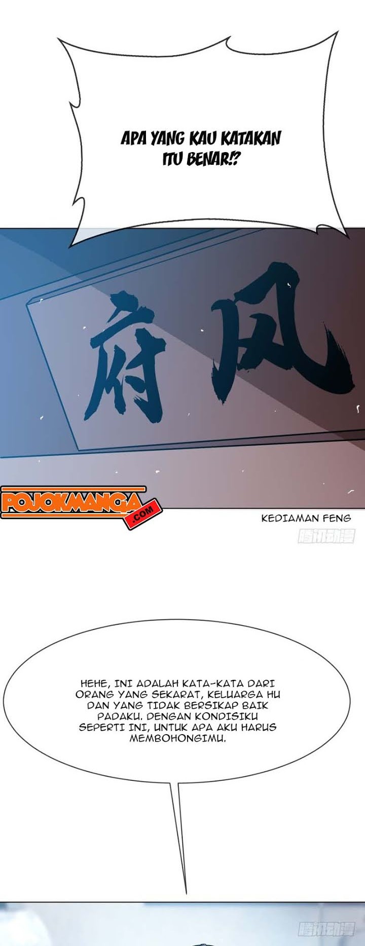 Martial Inverse chapter 17 halaman 25