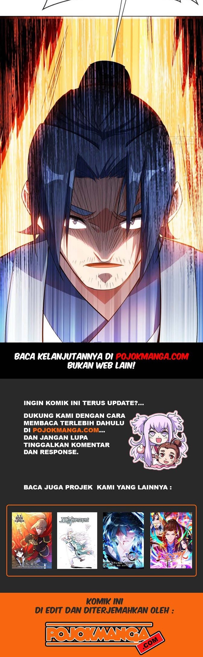 Martial Inverse chapter 17 halaman 27