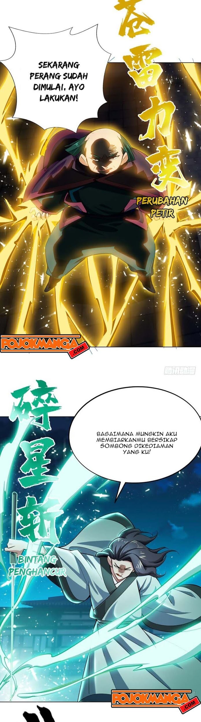 Martial Inverse chapter 18 halaman 9