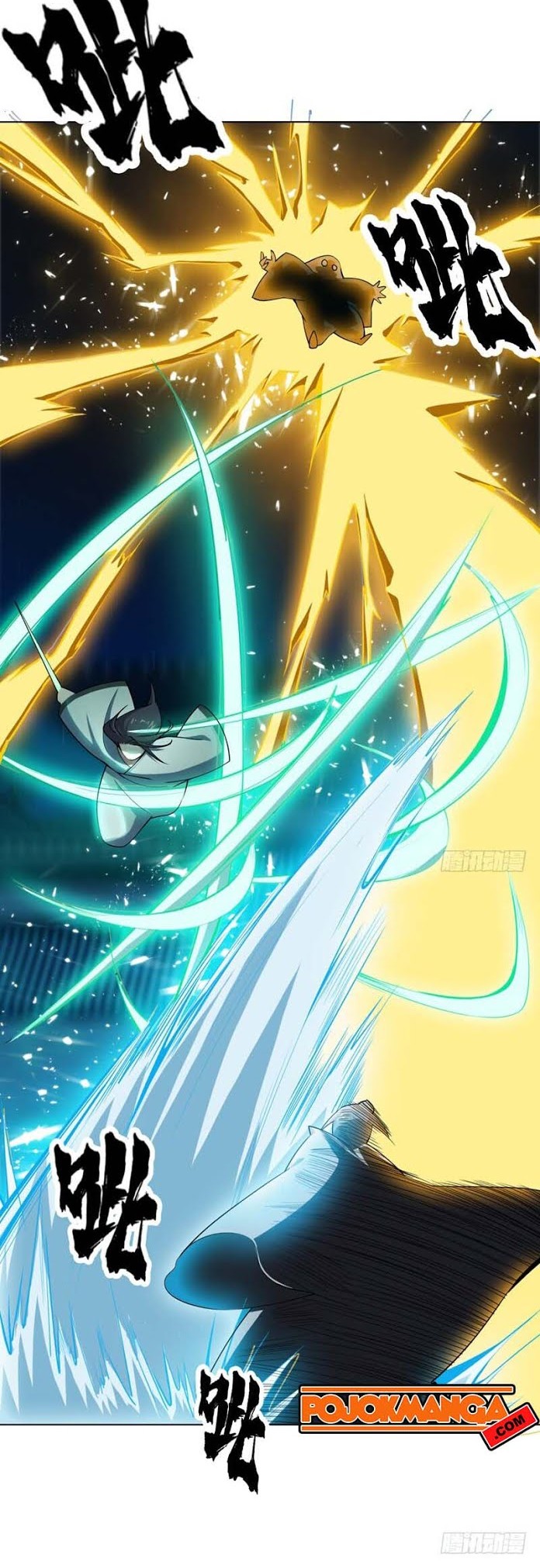 Martial Inverse chapter 18 halaman 10