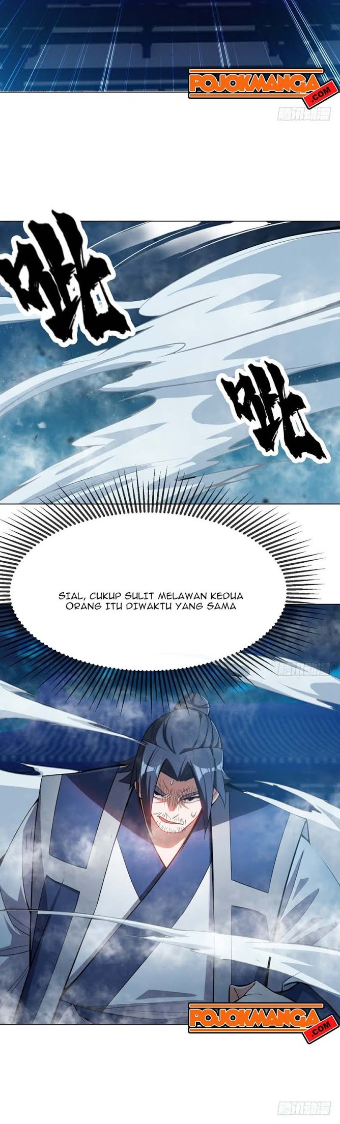 Martial Inverse chapter 18 halaman 12