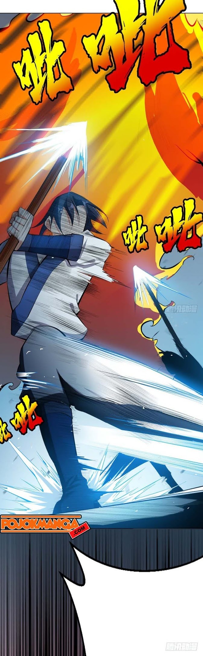 Martial Inverse chapter 21 halaman 8