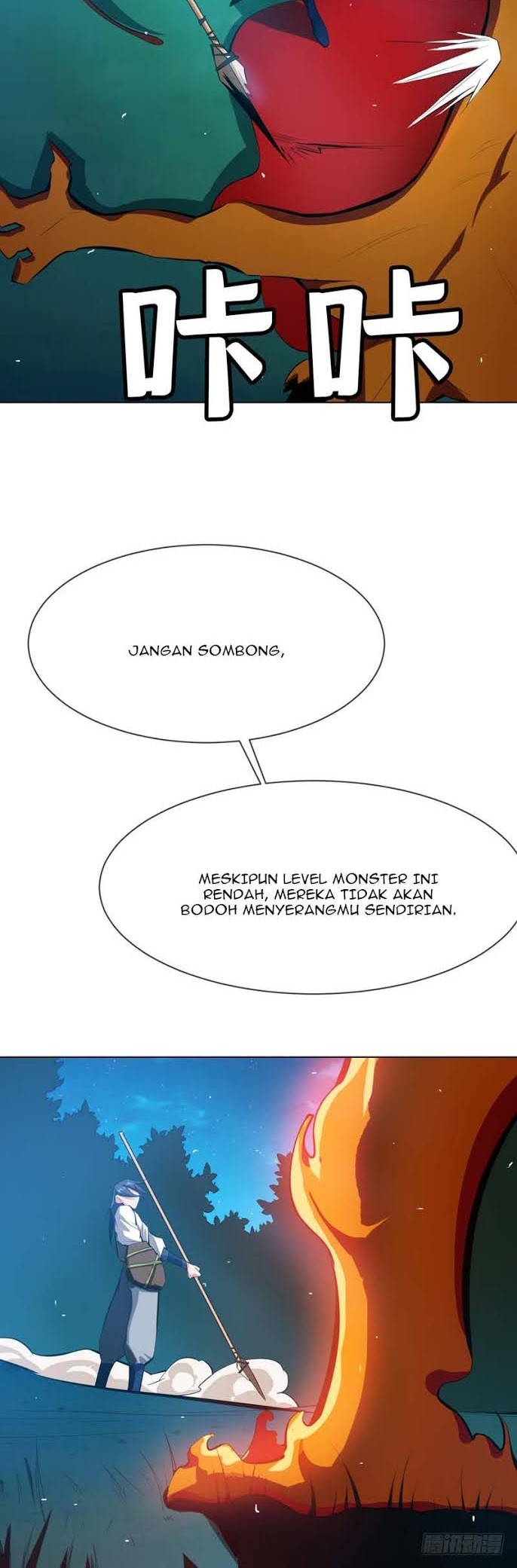 Martial Inverse chapter 21 halaman 14