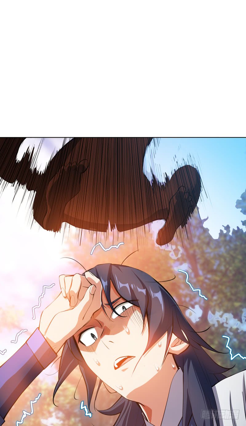 Martial Inverse chapter 23 halaman 21