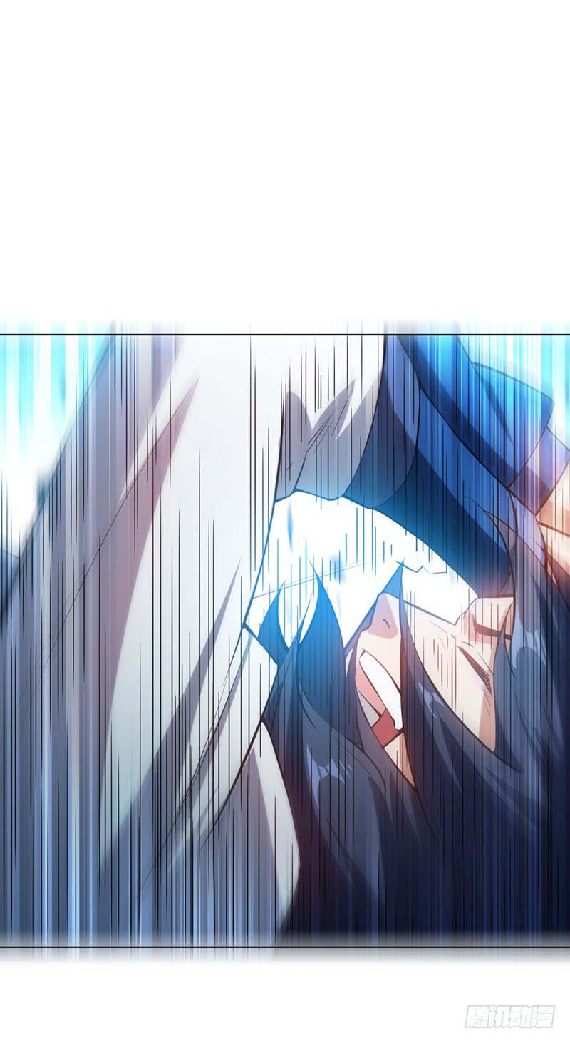 Martial Inverse chapter 23 halaman 28