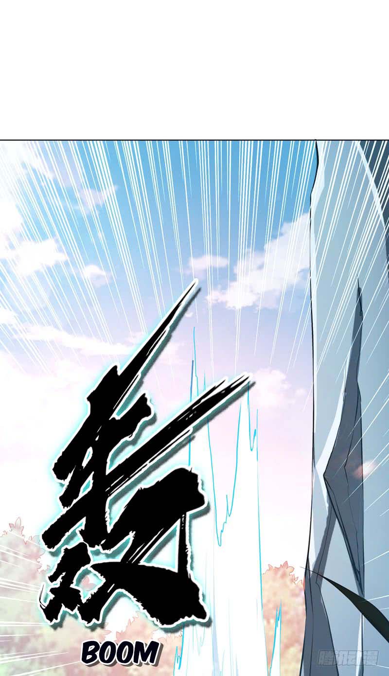 Martial Inverse chapter 23 halaman 31
