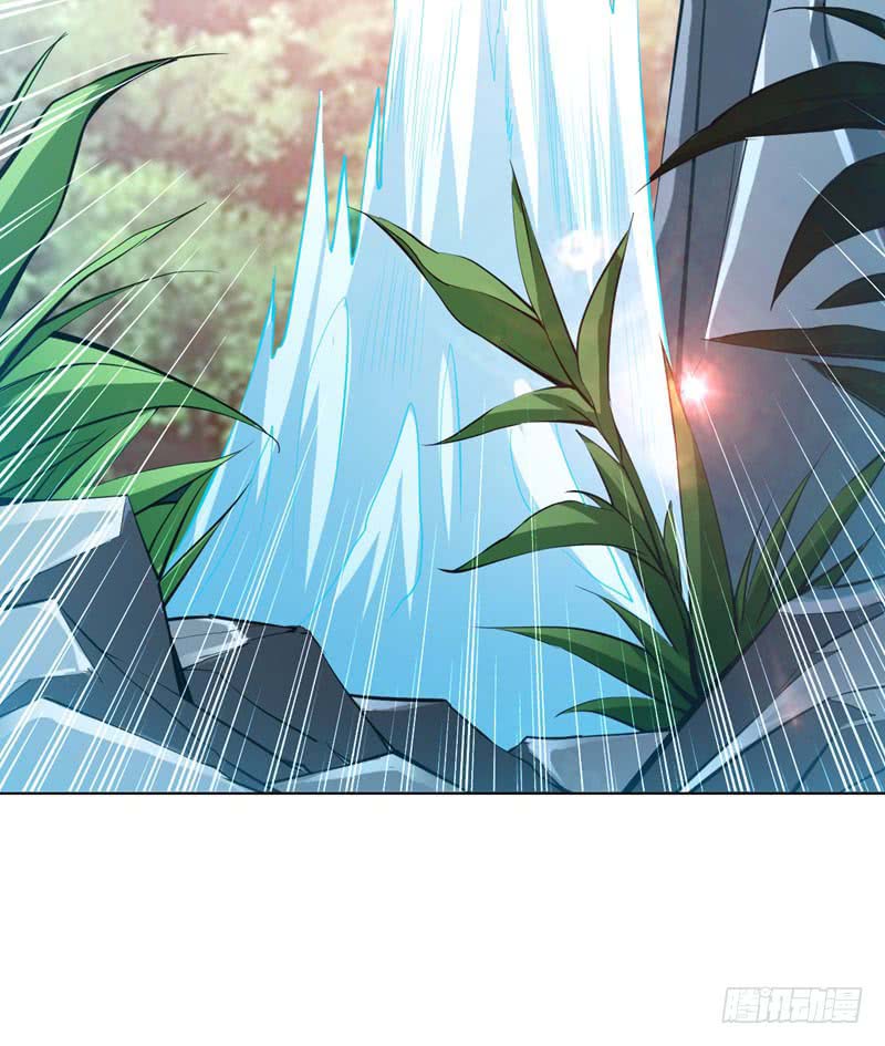 Martial Inverse chapter 23 halaman 32