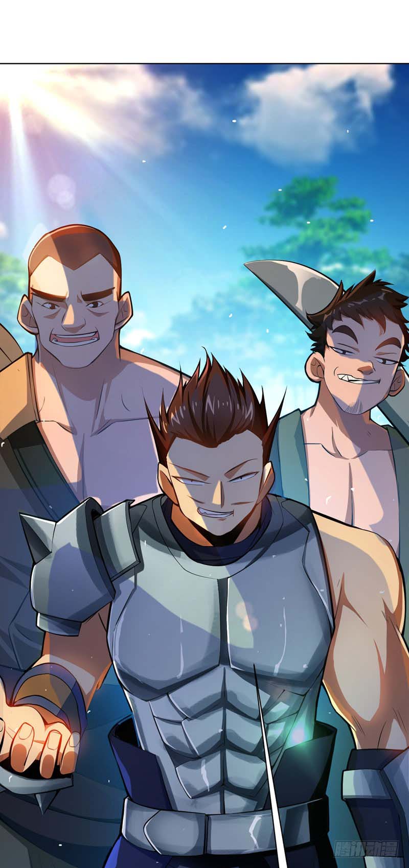 Martial Inverse chapter 23 halaman 42